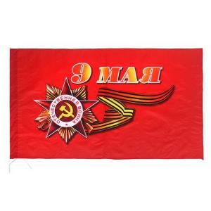 Флаг 9 Мая 90х145 см