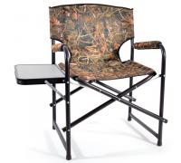 Кресло складное Кедр SuperMax CAMO Алюминий со столиком (пластик)