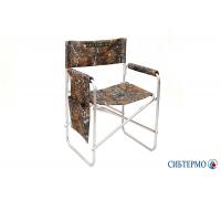Кресло туристическое складное с утеплителем "СИБТЕРМО"