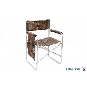 Кресло алюминиевое туристическое складное с утеплителем "СИБТЕРМО"