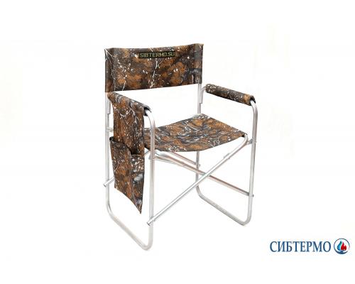 Кресло туристическое складное с утеплителем "СИБТЕРМО"