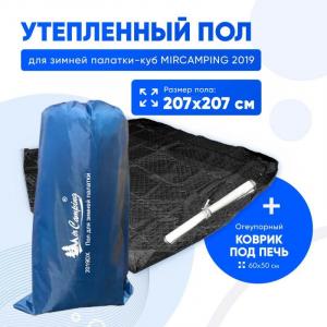 Пол для зимней палатки Mircamping 2019