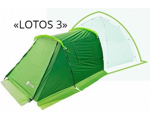 Лотос-тент Лотос 3 Summer (Спальная палатка)