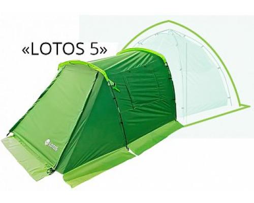 Лотос-тент Лотос 5 Summer (Спальная палатка)