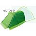 Лотос-тент Лотос 5 Саммер (Спальная палатка)