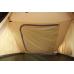 Внутренняя палатка для шатра Cosmos 400