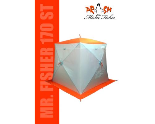 Зимняя палатка Mr. Fisher 170ST (2-сл)