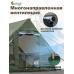 Палатка надувная MirCamping MIR1853-12G