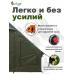Палатка надувная MirCamping MIR1853-12G