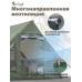 Палатка надувная MirCamping MIR1853-12G