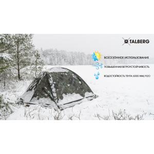 Палатка FOREST PRO 2 Talberg