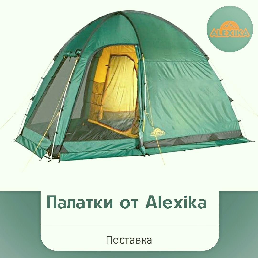 Палатка туристическая купить в москве