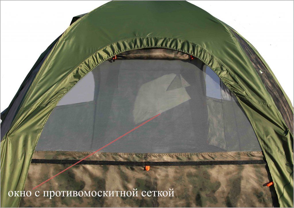 Универсальная модульная палатка ЛОТОС 5 Универсал (кмф) окно